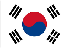 대한민국 국기